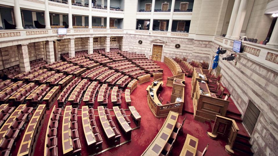 Στη Βουλή το σχέδιο νόμου για τον εξωδικαστικό μηχανισμό ρύθμισης οφειλών επιχειρήσεων