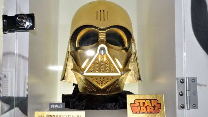 Αστρονομικό ποσό για τη μάσκα του Darth Vader από ατόφιο χρυσάφι – ΦΩΤΟ