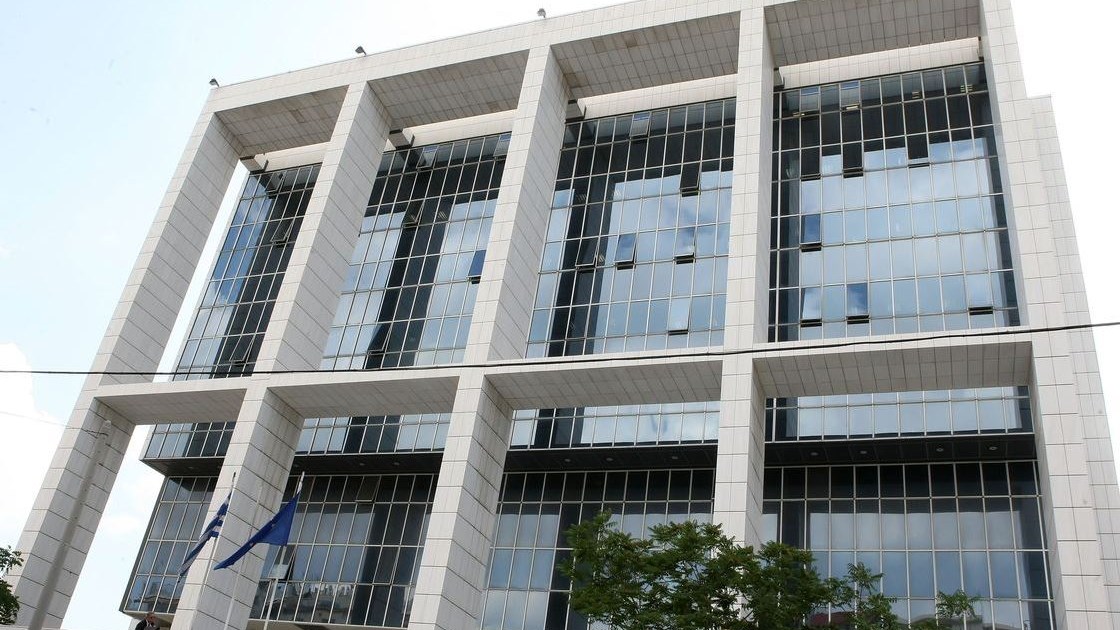 Αντιφασιστική συγκέντρωση στο Εφετείο Αθηνών