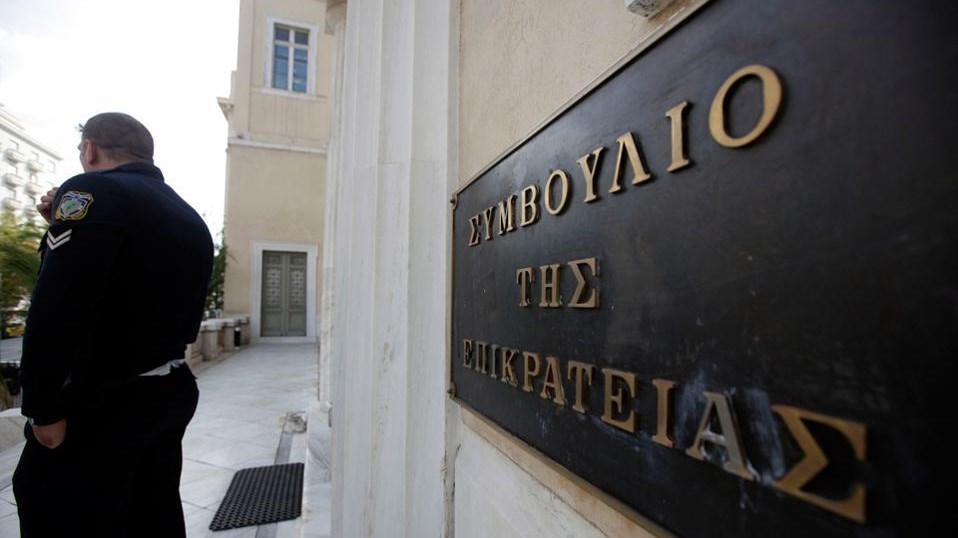 Σκληρή ανακοίνωση της Ένωσης Δικαστών για την εισβολή του «Ρουβίκωνα» στο ΣτΕ