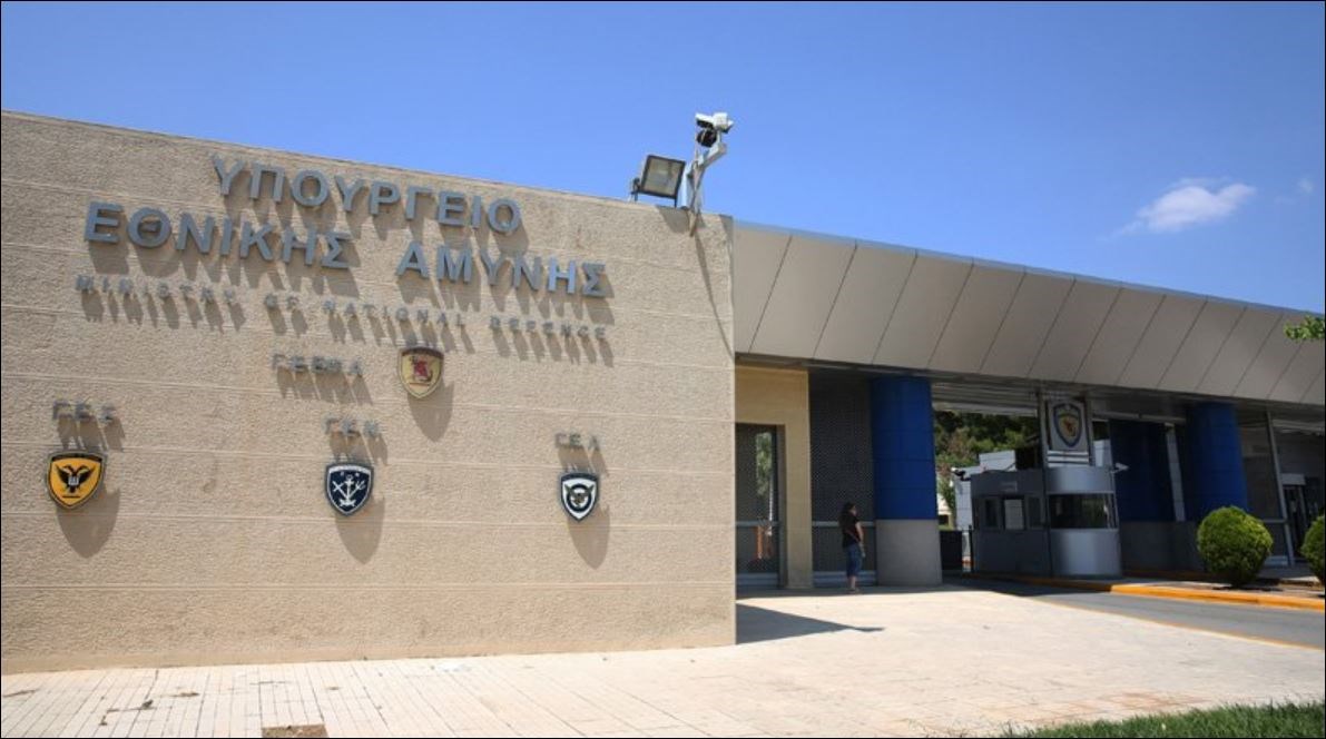 Λήξη συναγερμού στο Πεντάγωνο