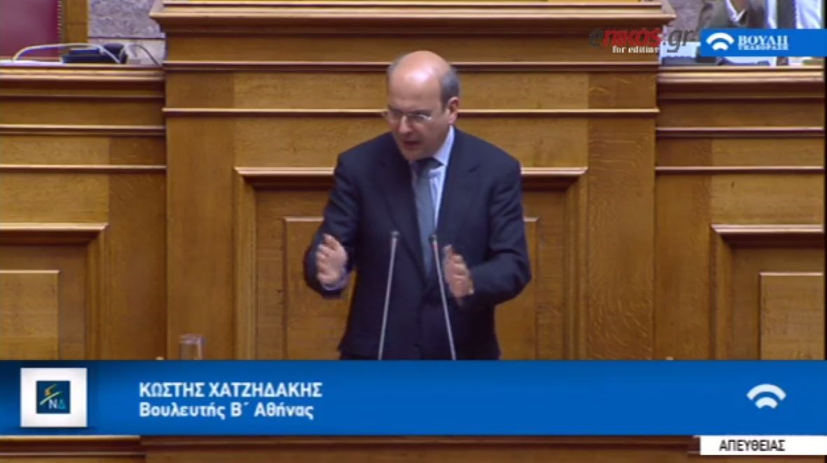 Χατζηδάκης: Η κυβέρνηση ακολουθεί τακτική Βραδυποριακού με αποτέλεσμα Ταλαιπωριακού – ΒΙΝΤΕΟ