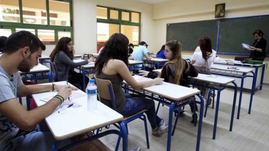 Σάλος με τη θεματική εβδομάδα για τις “έμφυλες ταυτότητες” στα σχολεία