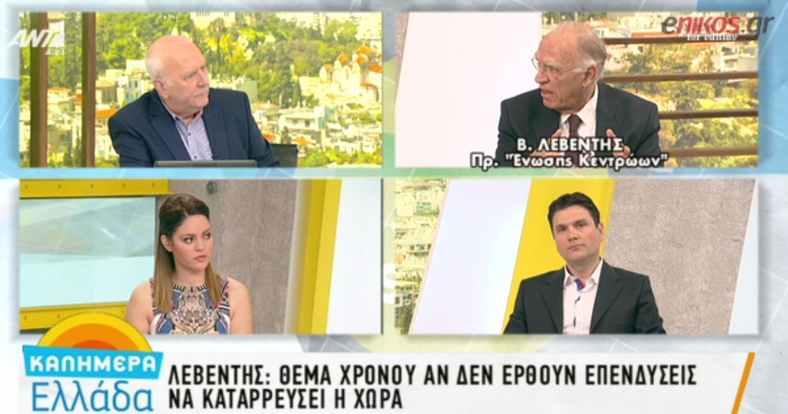 Λεβέντης: Θέμα χρόνου να καταρρεύσει η χώρα αν… – ΒΙΝΤΕΟ