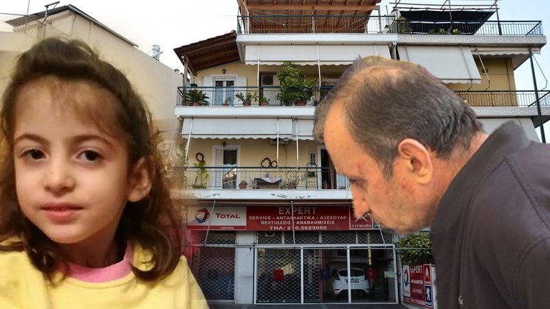 Σοκάρουν οι λεπτομέρειες της δολοφονίας της 6χρονης Στέλλας – Τι έκανε ο 61χρονος μετά τον φόνο – ΦΩΤΟ