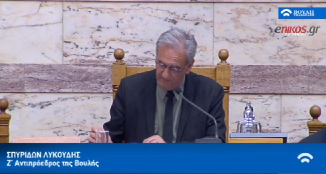 Ψηφίστηκε η ρύθμιση προστασίας επενδυτών από προηγούμενα πρόστιμα επιχειρήσεων – ΒΙΝΤΕΟ