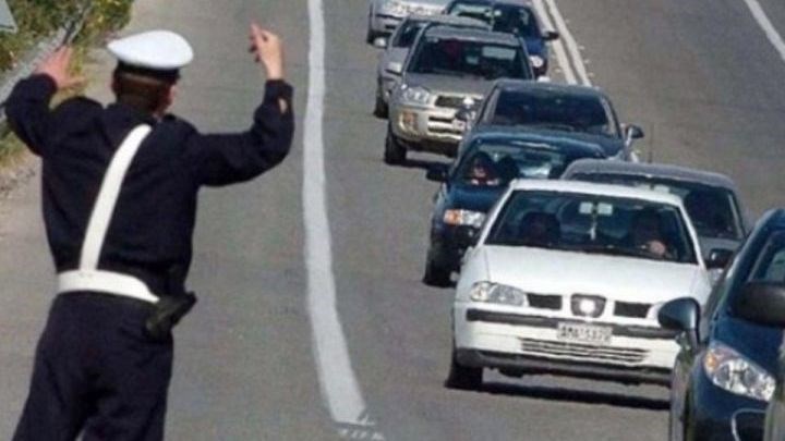 Τα μέτρα της τροχαίας για την έξοδο της Πρωτομαγιάς