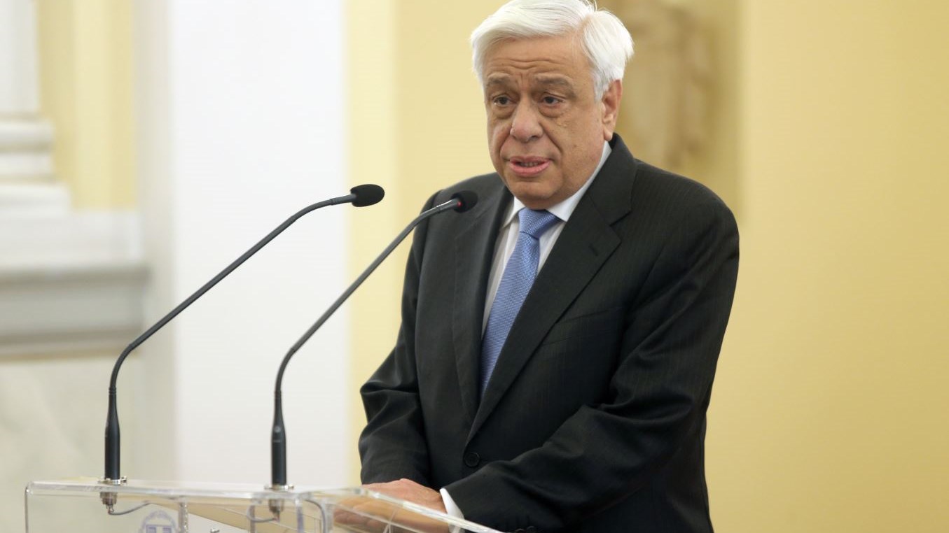 Παυλόπουλος: Πρέπει να υπερασπιστούμε την Αριστεία