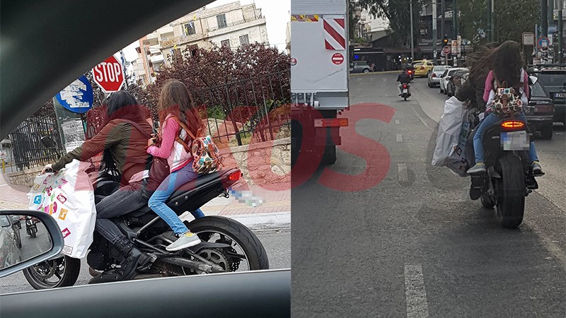 Νέο έγκλημα στους ελληνικούς δρόμους – ΦΩΤΟ
