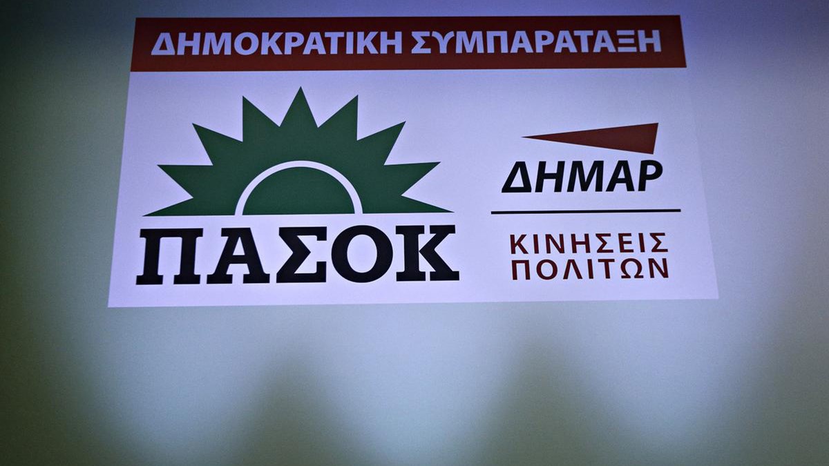 Δημοκρατική Συμπαράταξη για τον Τσίπρα: Ο “Πινόκιο” στη… χώρα των θαυμάτων