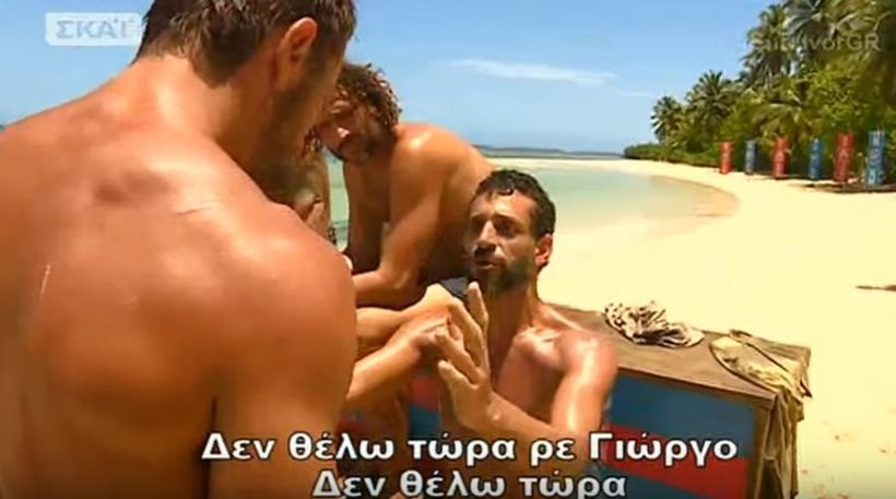Survivor – Τα νεύρα του Χρανιώτη με τον Ντάνο – ΒΙΝΤΕΟ