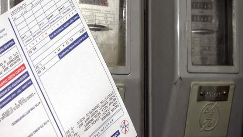 Ξεκινά σήμερα το νέο ωράριο στο νυχτερινό ρεύμα της ΔΕΗ