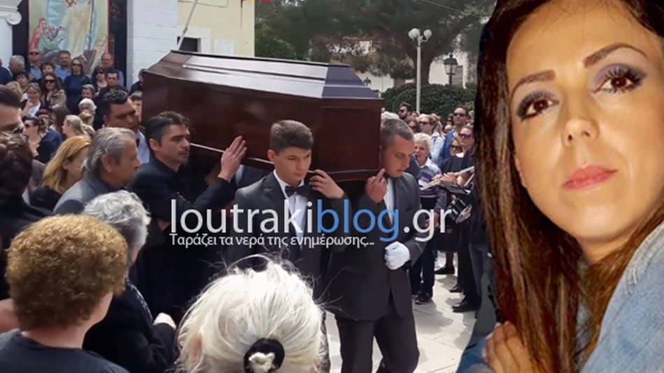 Σπαραγμός στο τελευταίο αντίο της 36χρονης Μαρίας Ιατρού – ΦΩΤΟ – ΒΙΝΤΕΟ