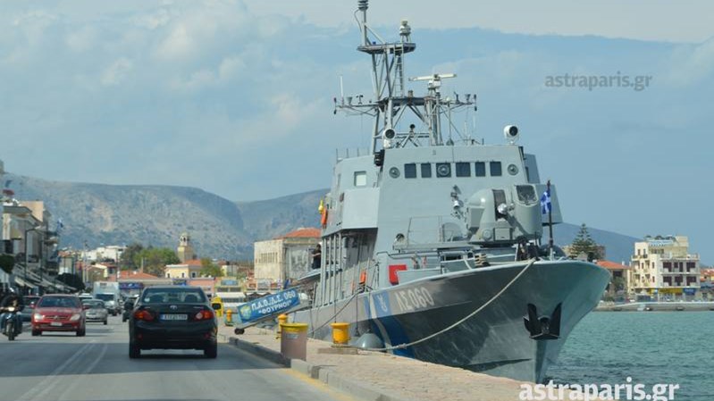 Συνελήφθησαν τρεις Ουκρανοί διακινητές στην Βάτο Οινουσσών