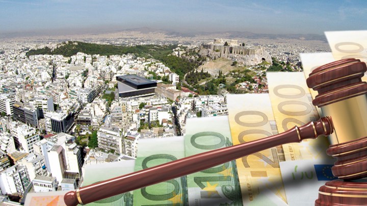 Τι αλλάζει με τον ΕΝΦΙΑ και τις αντικειμενικές αξίες