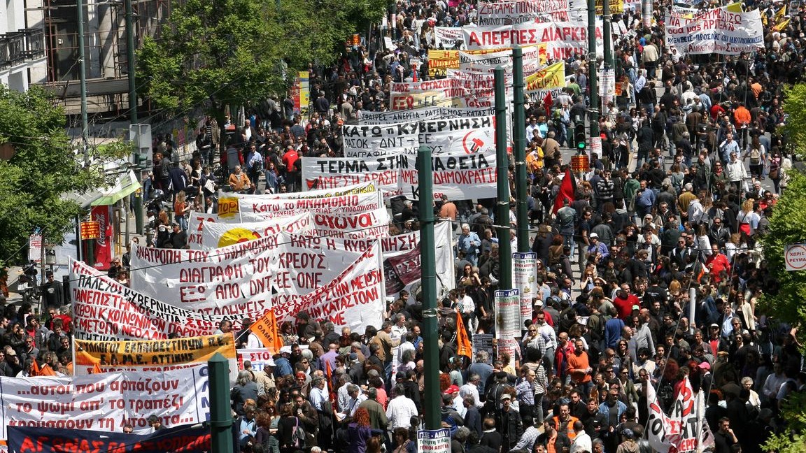 Γενική απεργία στις 17 Μαΐου