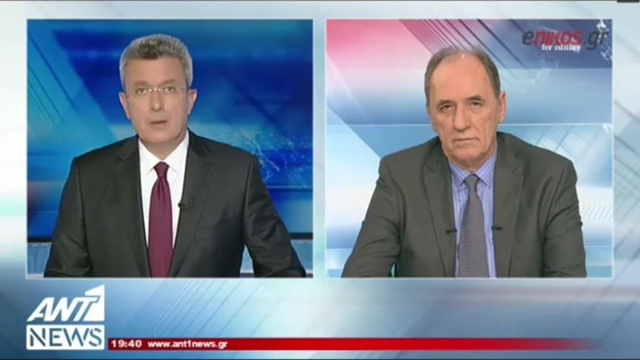 Ο Σταθάκης στον ΑΝΤ1: Μπαίνουμε στην τελική ευθεία για έξοδο στις αγορές – ΒΙΝΤΕΟ