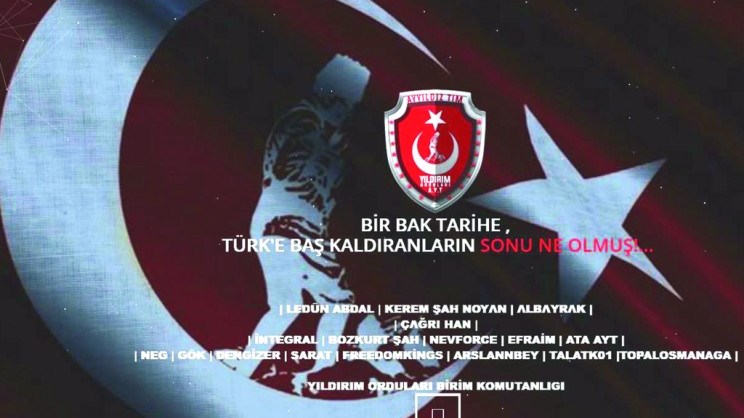 Επίθεση Τούρκων χάκερ σε ιστοσελίδα της Ρόδου