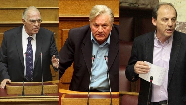 «Όχι» από τη Βουλή στην άρση ασυλίας των Λεβέντη, Παπαχριστόπουλου και Καραγιαννίδη