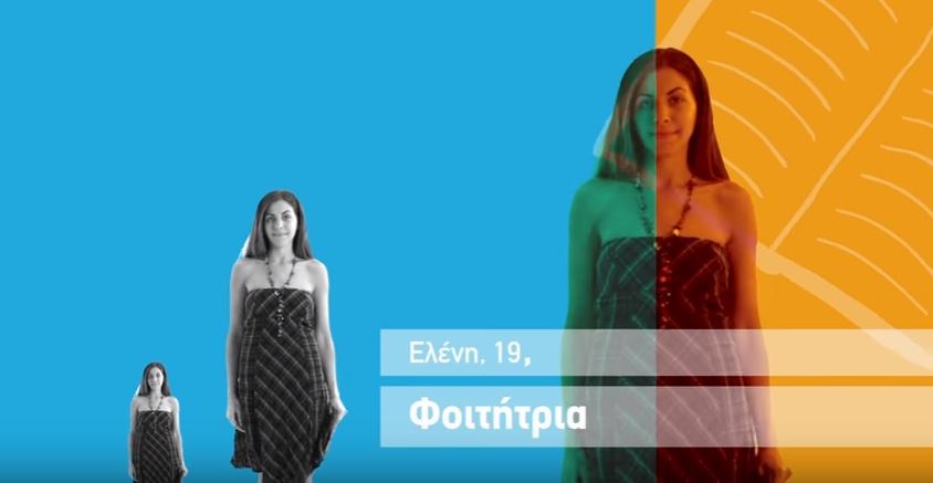 H Ελισάβετ του Survivor σε σποτάκι της ΝΔ – ΒΙΝΤΕΟ