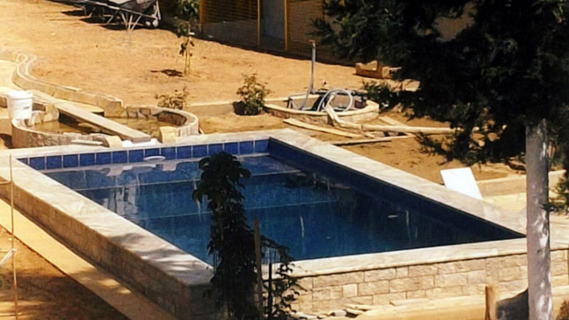 Αθώοι οι σωφρονιστικοί για την πισίνα στο ψυχιατρείο των φυλακών Κορυδαλλού