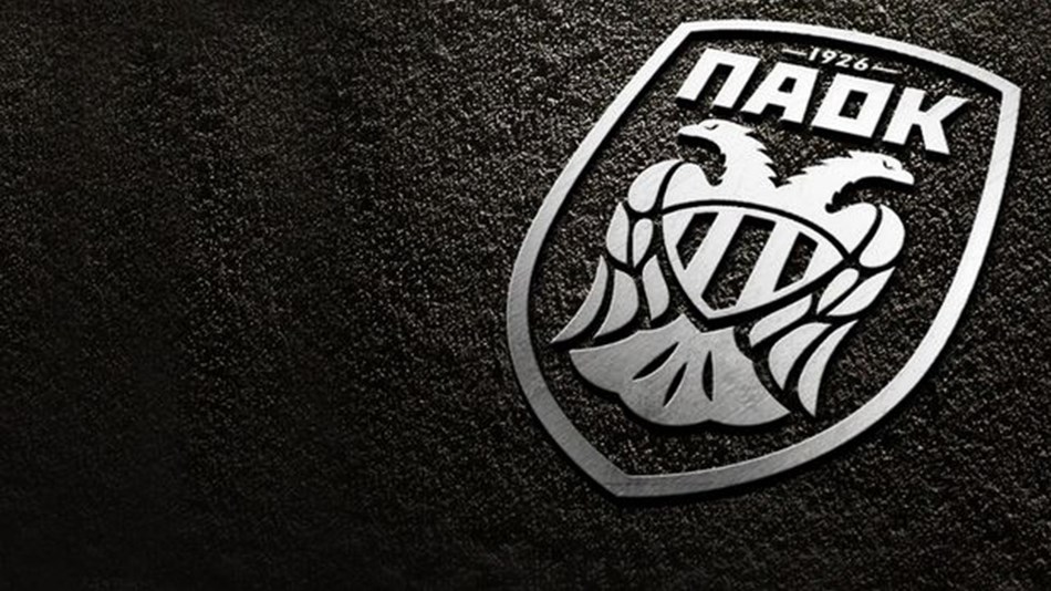 ΠΑΟΚ και Ιβάν Σαββίδης κοντά στην οικογένεια του 24χρονου Νάσου που έφυγε από τη ζωή