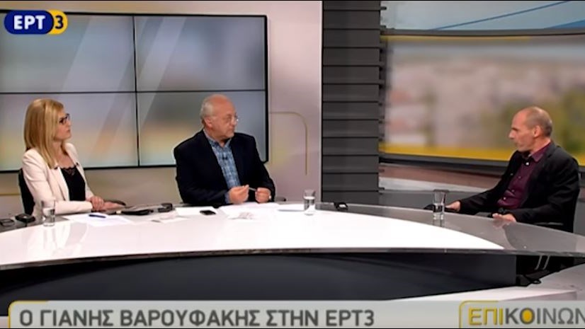 Ο Βαρουφάκης σε δημοσιογράφο της ΕΡΤ: Αν δεν ήμουν εγώ και ο Τσίπρας δεν θα ήσουν σε αυτό το στούντιο – ΒΙΝΤΕΟ