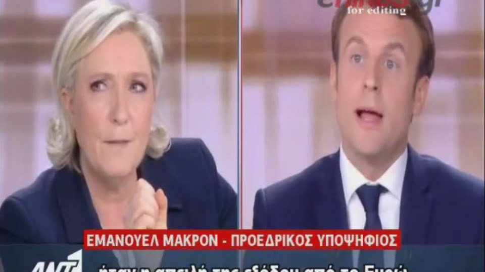 Eκρηκτικό το debate Μακρόν – Λεπέν – BINTEO