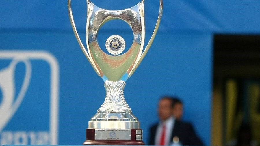 Το πρωί της Παρασκευής η οριστική απόφαση για τον τελικό του Κυπέλλου