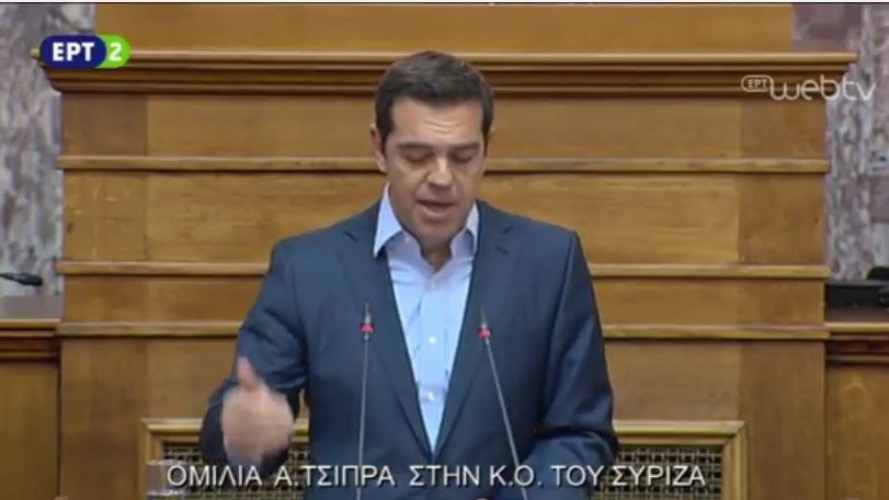 Τσίπρας: Τσάμπα μάγκας ο κ. Μητσοτάκης – ΤΩΡΑ