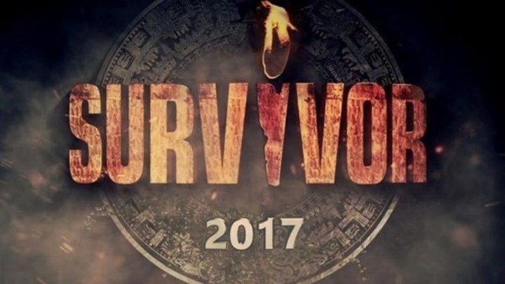Που θα διεξαχθεί ο ημιτελικός και ο τελικός του Survivor