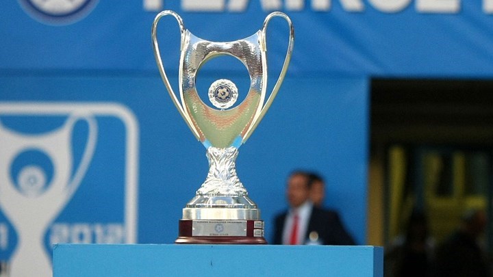 Τελευταία εξέλιξη για τον τελικό Κυπέλλου