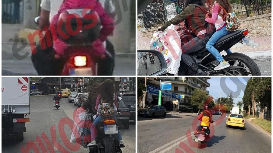 ΟΧΙ τα παιδιά στα μηχανάκια – Διαδώστε το – ΦΩΤΟ