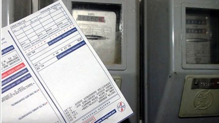 Κόβουν το ρεύμα σε εξαμελή οικογένεια