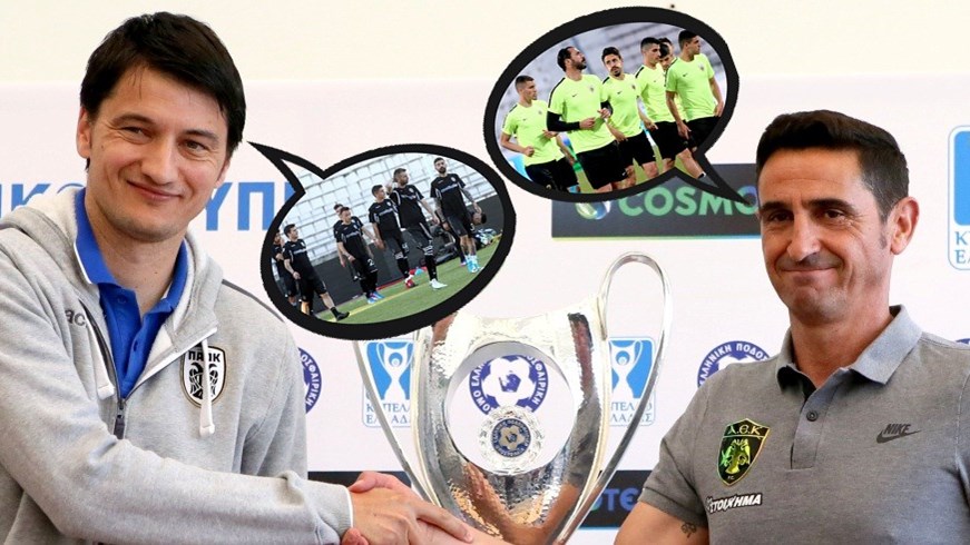 Μπήκαμε στο μυαλό των Ιβιτς – Χιμένεθ