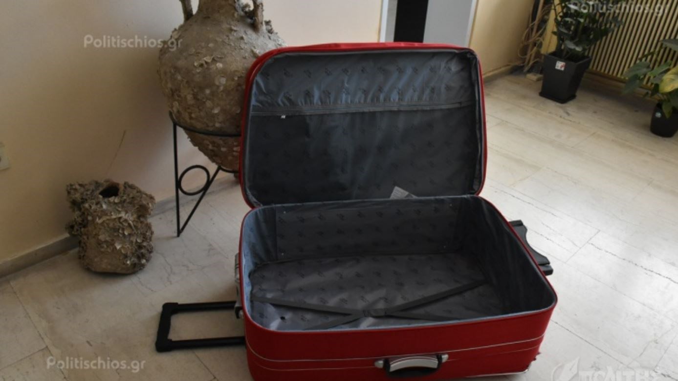 Μετανάστης προσπάθησε να φύγει από τη Χίο μέσα σε… βαλίτσα – ΒΙΝΤΕΟ