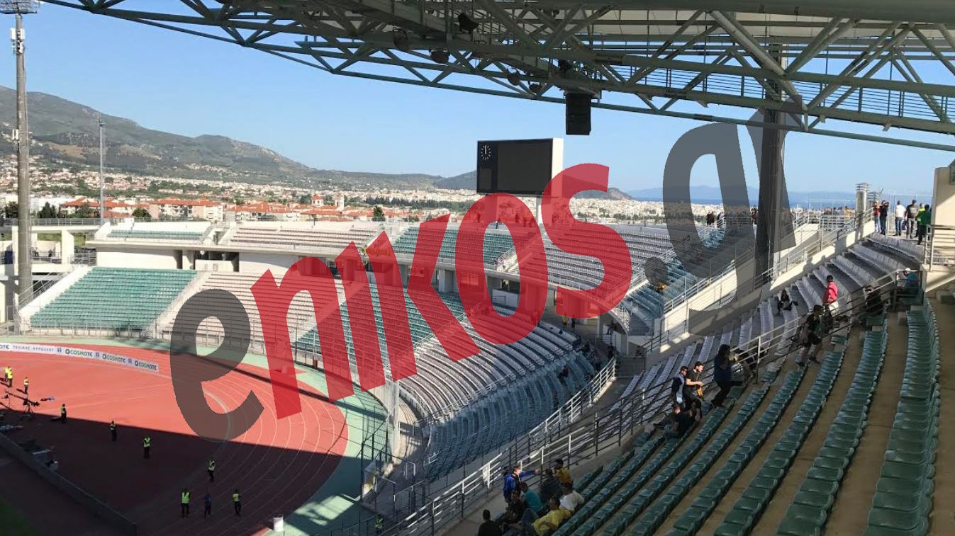 Δακρυγόνα έξω από το Πανθεσσαλικό – ΤΩΡΑ