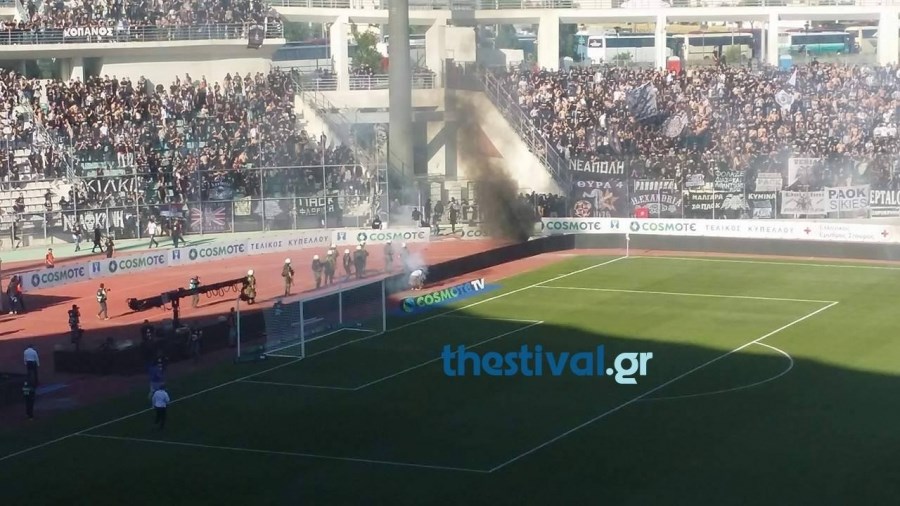 Επεισόδια στο Πανθεσσαλικό  – ΤΩΡΑ