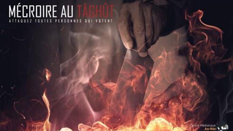 Συναγερμός στη Γαλλία – Το Ισλαμικό Κράτος απειλεί με τρομοκρατικές επιθέσεις στις εκλογές