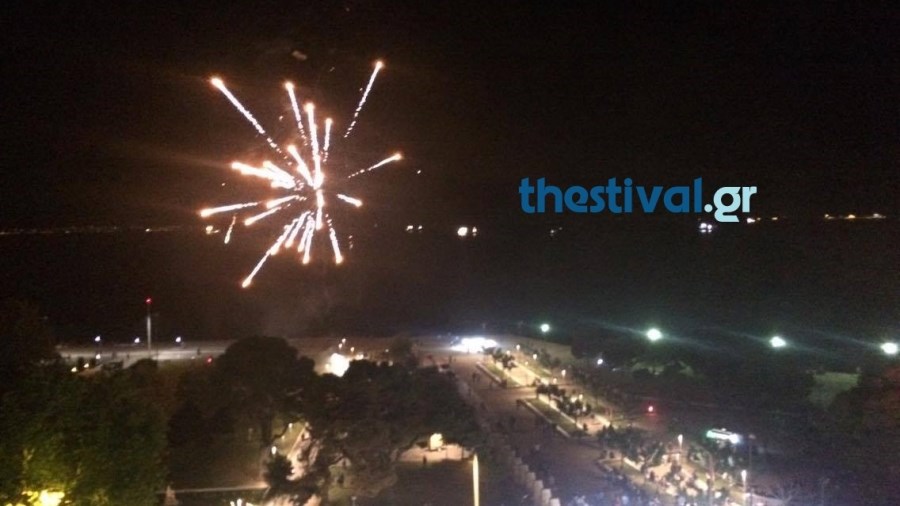 Συνεχίζονται οι πανηγυρισμοί των φίλων του ΠΑΟΚ στη Θεσσαλονίκη –  ΒΙΝΤΕΟ