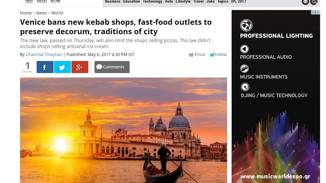 Απαγορεύεται δια νόμου το σουβλάκι και το κεμπάμπ στη Βενετία