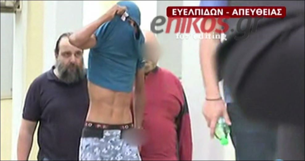 Στο γραφείο του ανακριτή ο 52χρονος βιαστής – ΒΙΝΤΕΟ