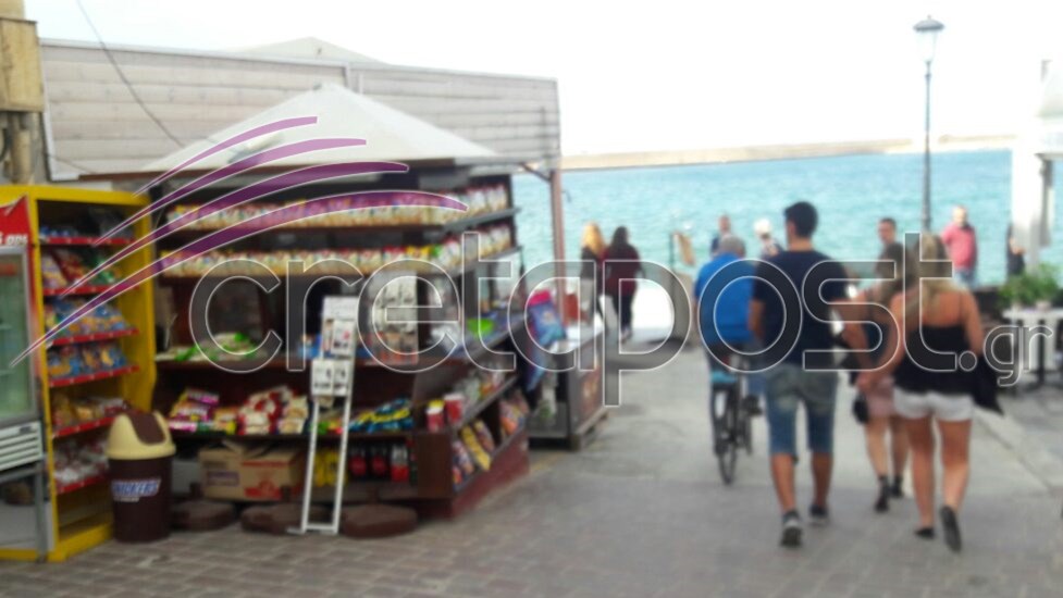 Στον εισαγγελέα ο 42χρονος που εισέβαλε στον ΟΚΑΝΑ