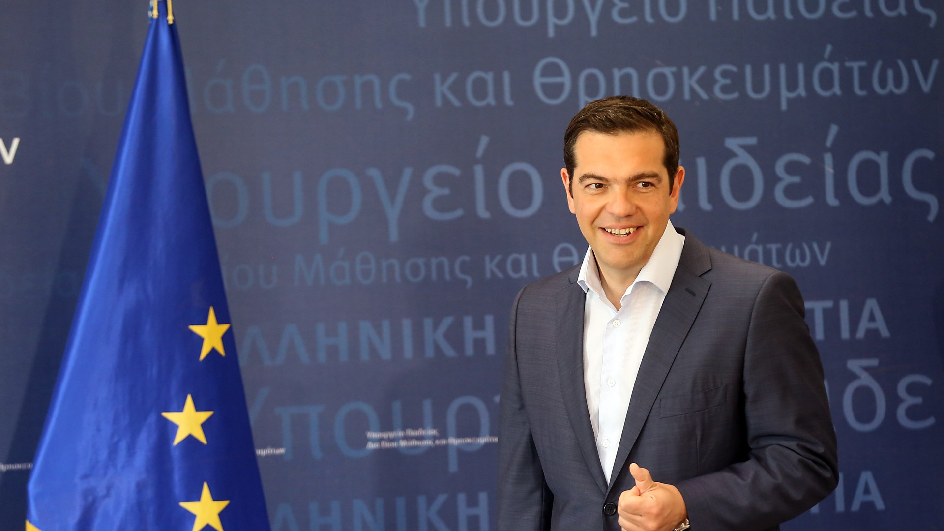 Τσίπρας: Τώρα τρέχουμε… – ΒΙΝΤΕΟ
