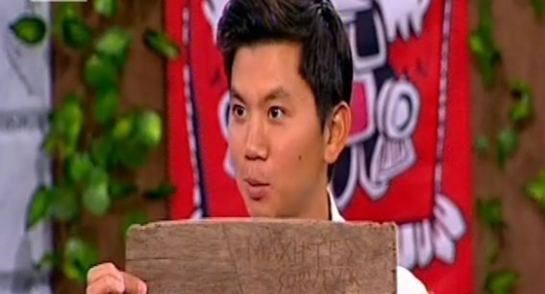 Η κούνια του Ορέστη Τσανγκ ήρθε… στην Ελλάδα – ΒΙΝΤΕΟ