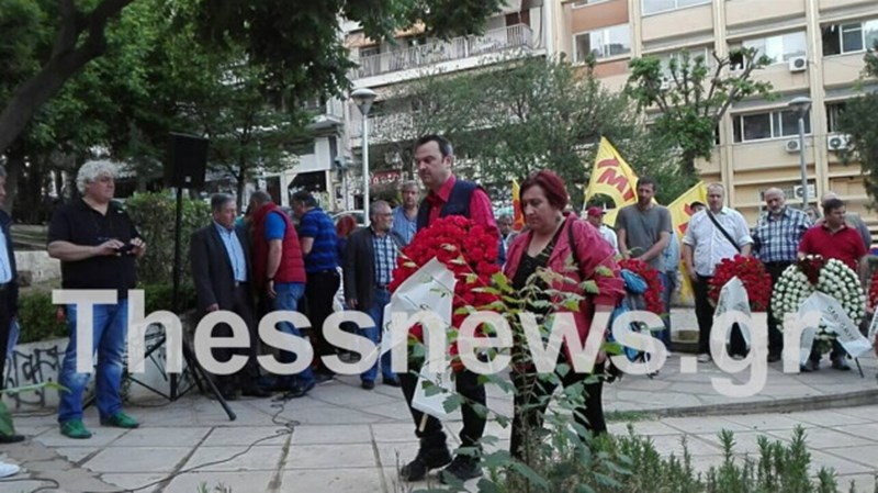 Αποδοκιμάστηκε αντιπροσωπεία του ΣΥΡΙΖΑ στο Εργατικό Κέντρο Θεσσαλονίκης – ΒΙΝΤΕΟ