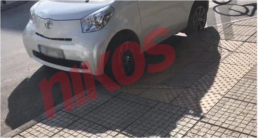 Ασυνείδητος οδηγός πάρκαρε μπροστά από ράμπα αναπήρων – ΦΩΤΟ αναγνώστη