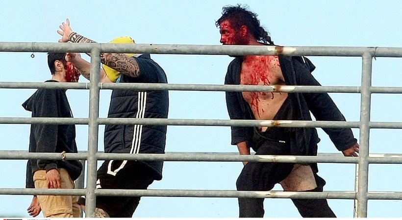 Ταυτοποιήθηκε ο ένας μαχαιροβγάλτης του τελικού Κυπέλλου