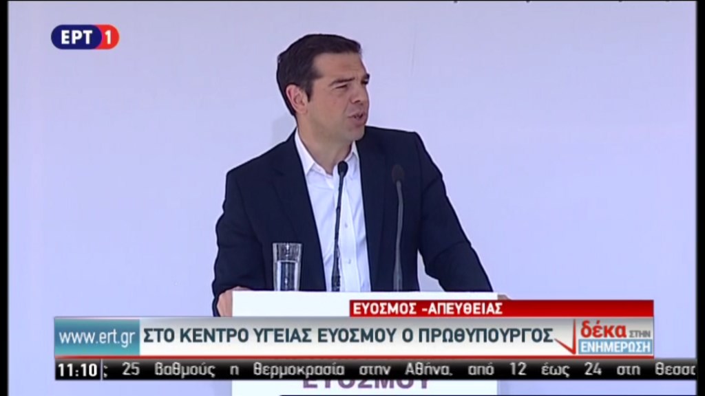 ΑΠΕΥΘΕΙΑΣ – Οι δηλώσεις του Πρωθυπουργού από το κέντρο υγείας Ευόσμου