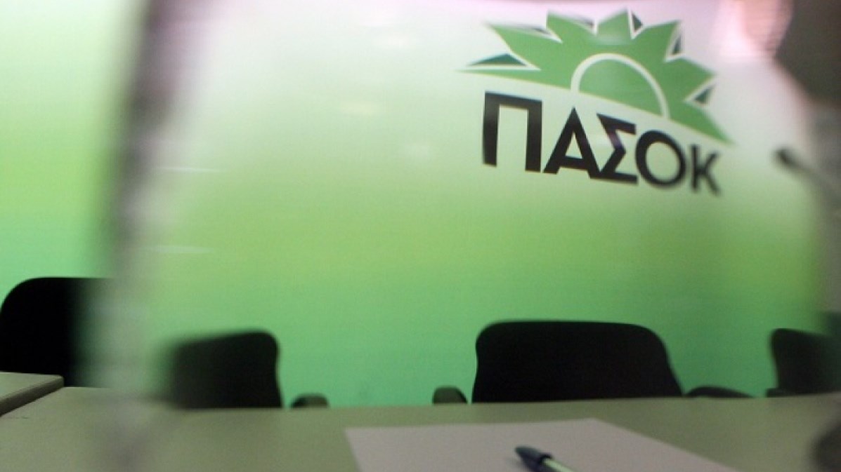 ΠΑΣΟΚ: Αόρατοι εργαζόμενοι σε όλη τη Υγεία